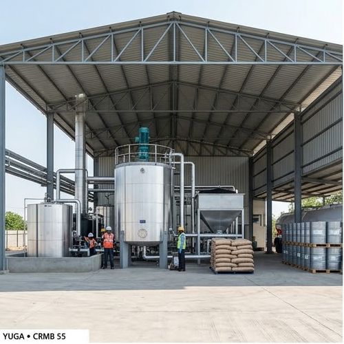 CRMB plant - front view